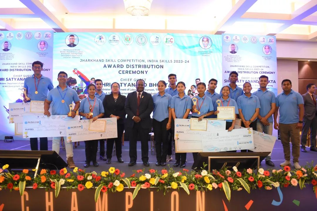 Jharkhand State Skills Competition 2024 (7).jpg IHM Ranchi